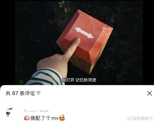 把照片变成沙画的手机软件