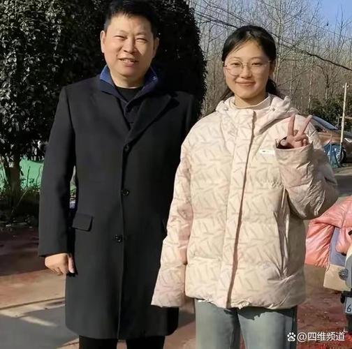 余承东一家五口照片