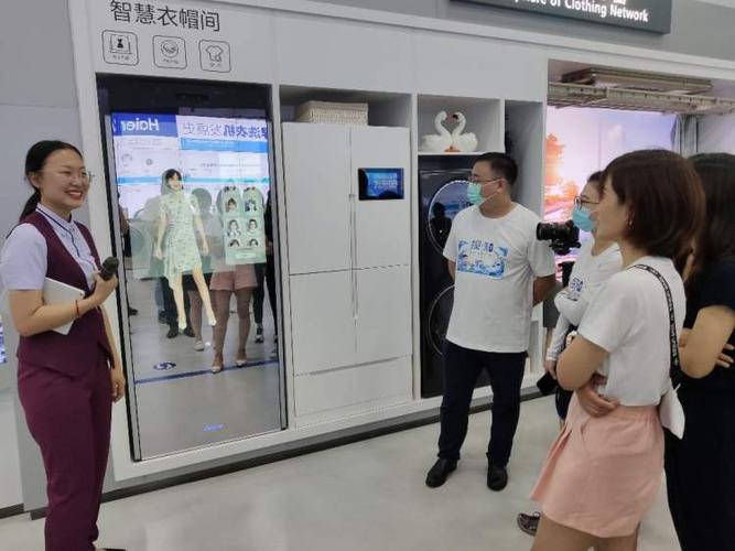 一手网和衣联网哪个好截图