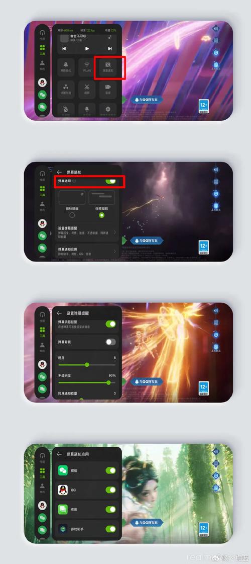 pubg开挂悬浮窗辅助器无广告图标