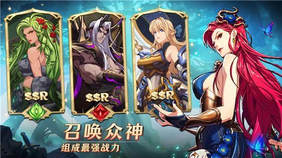 神域娱乐图标