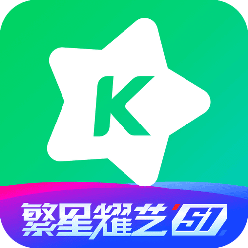 酷狗直播免费刷星币的软件