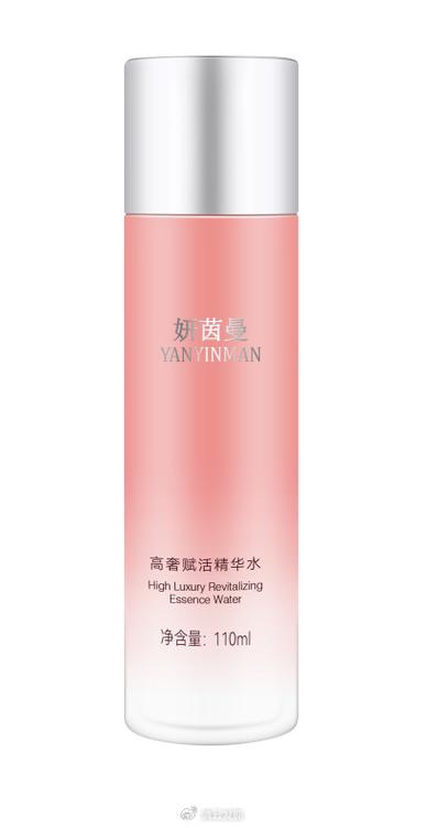 茵曼护肤品怎么样好吗