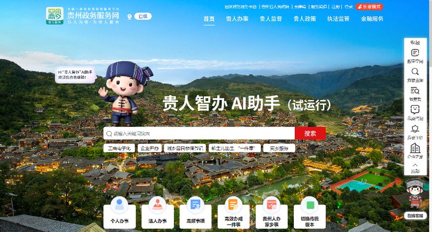 银行卡限额可以去atm机取钱吗图标