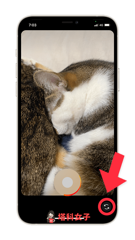 iphone拍视频切换前后镜头
