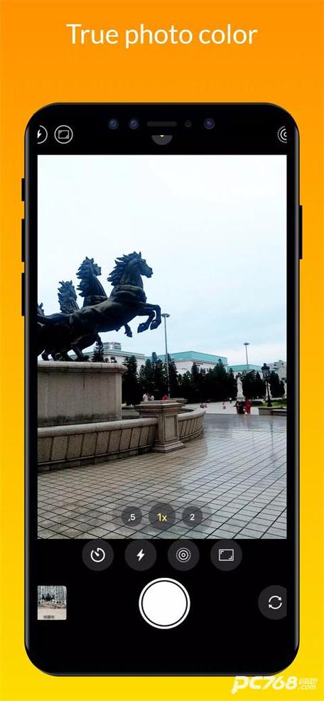 安卓仿苹果相机软件截图
