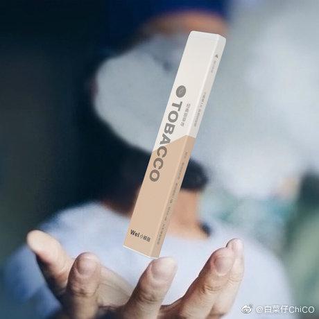 小鲸鱼wel官网