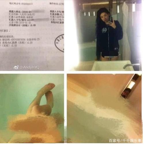 私密拍摄断网会被泄露吗