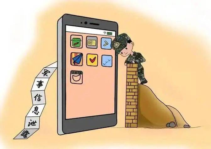 隐藏网络可能暴露身份