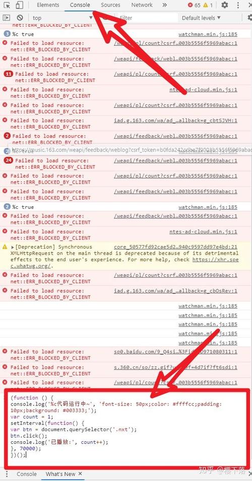 网易云1级到9级需要多少听歌量
