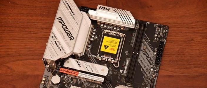 z790主板能插ddr4内存吗缩略图