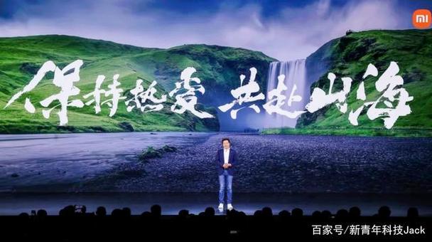 小米一直在努力