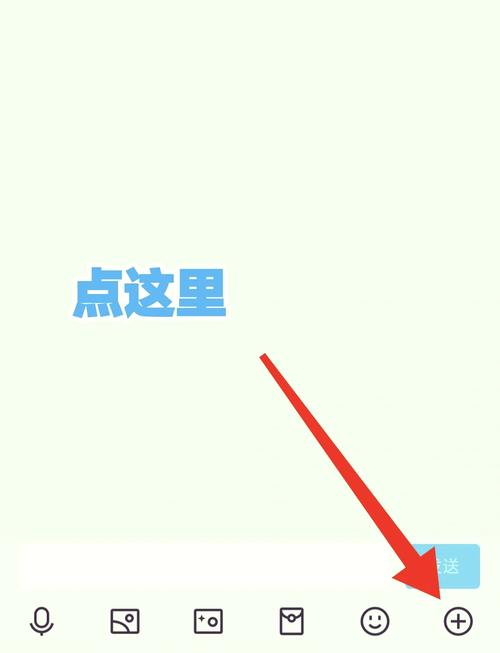 tt语音悬浮窗不见了缩略图
