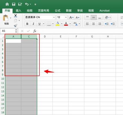 隐藏列如何显示出来