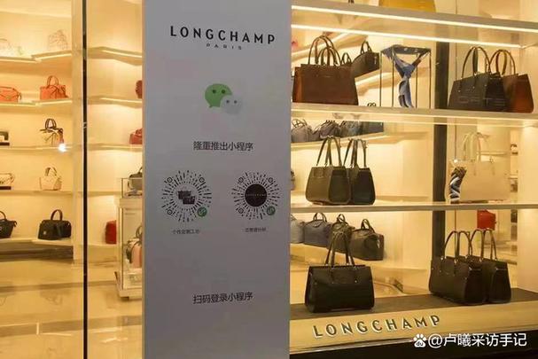 排队抢鞋的软件截图