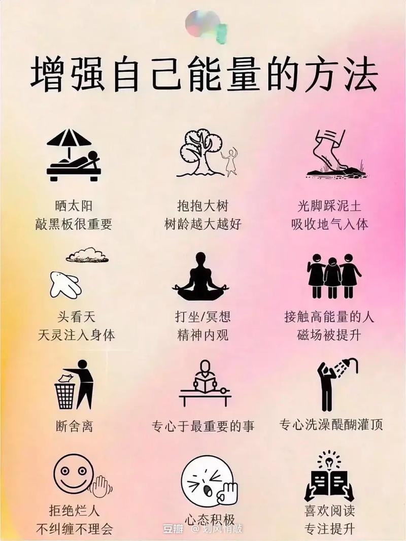 能量枪干嘛的