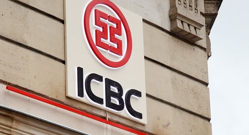 中国工商银行俄罗斯分行