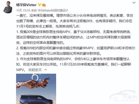 懂车帝怎么删除评论