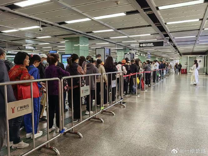 百度地图怎么进去别人创建的队伍里