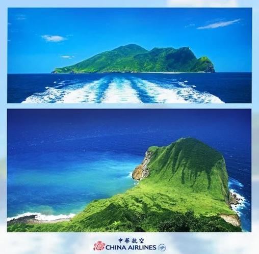 怎么打开超级岛