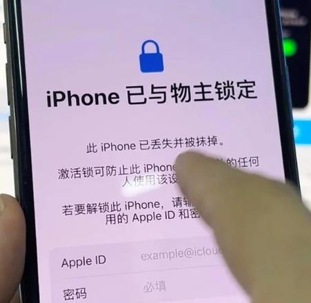 苹果如何把今天忽略限额去掉