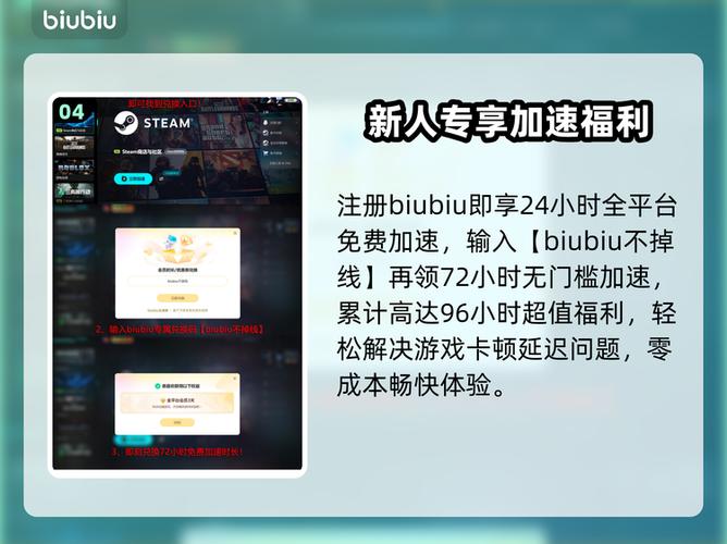 足球经理2020闪退解决办法