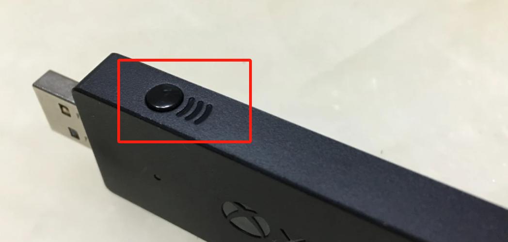 XBOX手柄无法使用截图