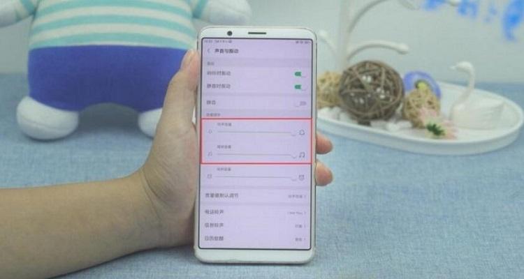 oppo升级系统后手机没声音了缩略图