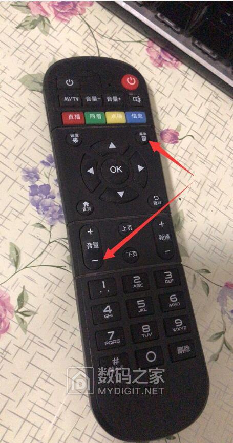 移动魔百盒hg680ka310的adb调试怎么打开