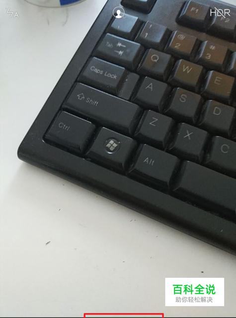 小米相机怎么显示年龄