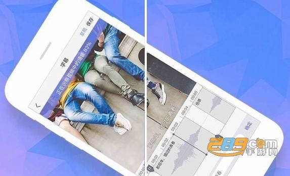 聊天软件哪个免费不收费不用充金币