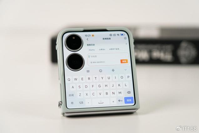小米旋转屏手机