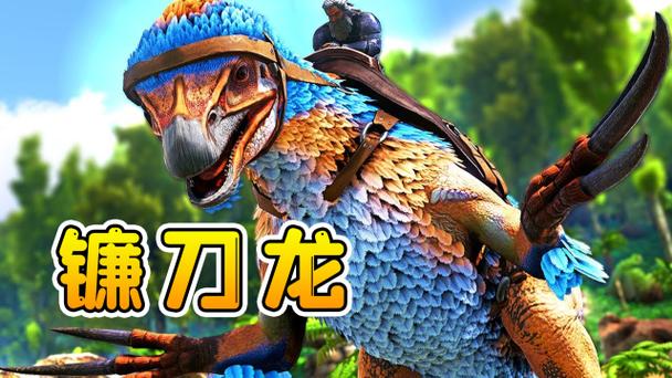 小浪方舟生存1-100集