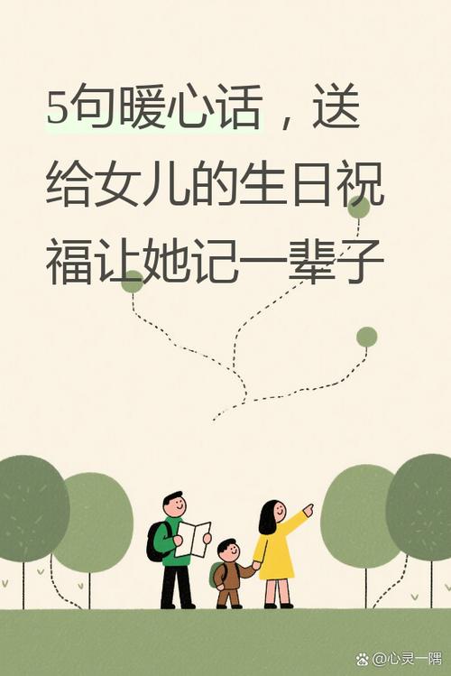 爸妈备注比较亲切的图标
