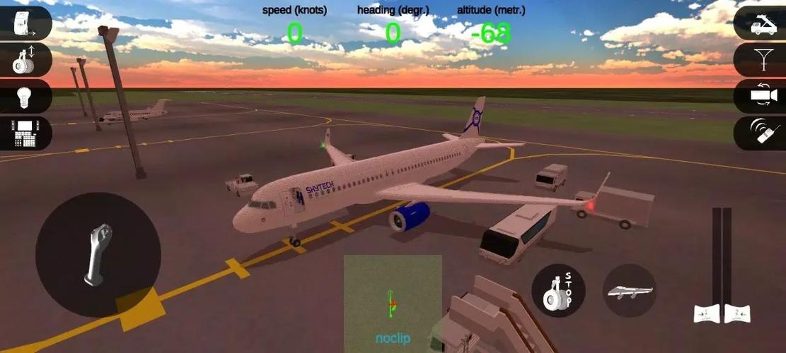 航空模拟器1.6版本下载截图