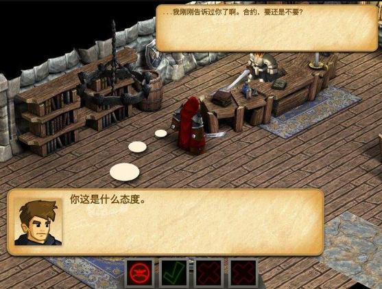 战斗之心传承修改版
