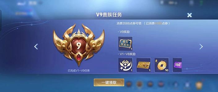 王者充值一直显示在处理中