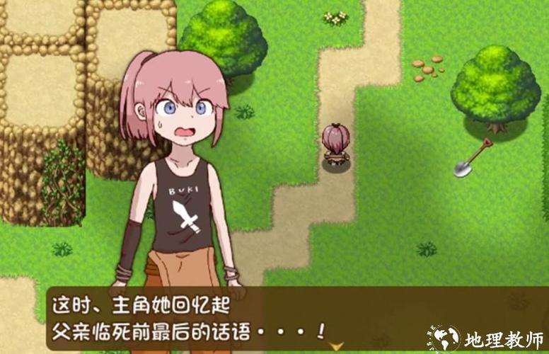 万物皆可当武器rpg网页