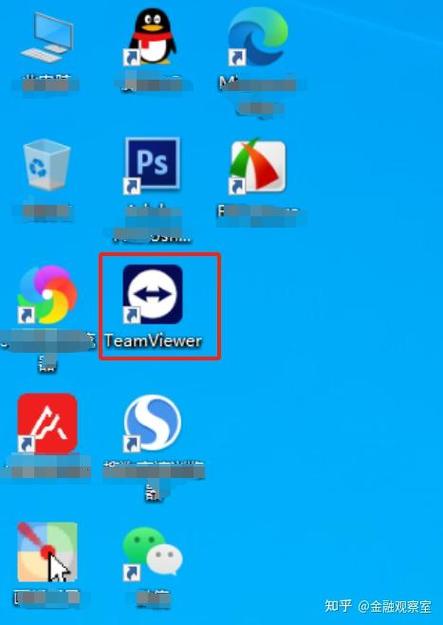teamviewer远程控制安卓缩略图
