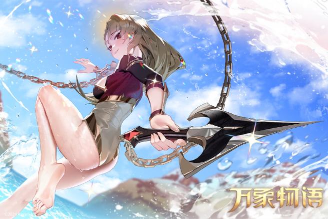 万象物语 mz