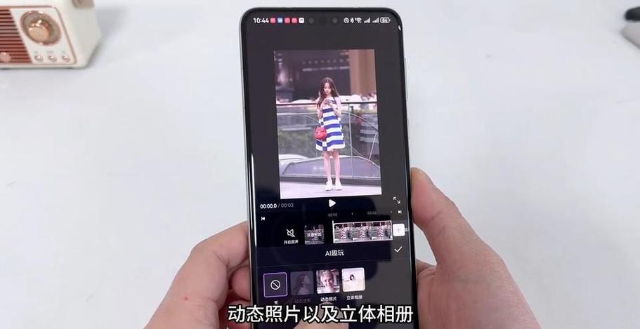 相册可以分身吗