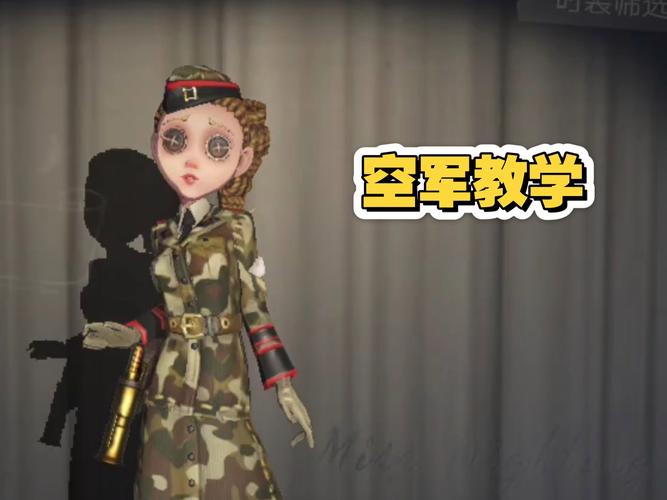 第五人格gr空军一枪视频