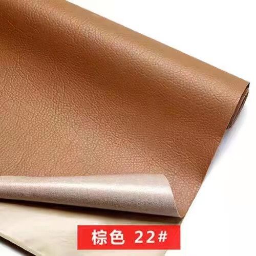 皮床靠背掉皮怎么办