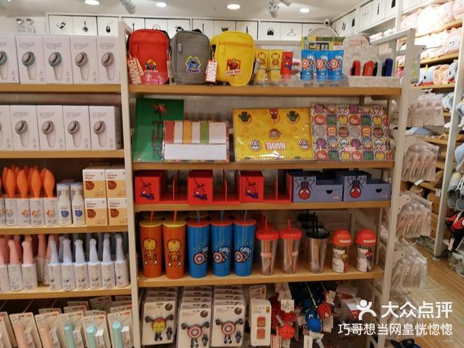 小当优品二手数码旗舰店