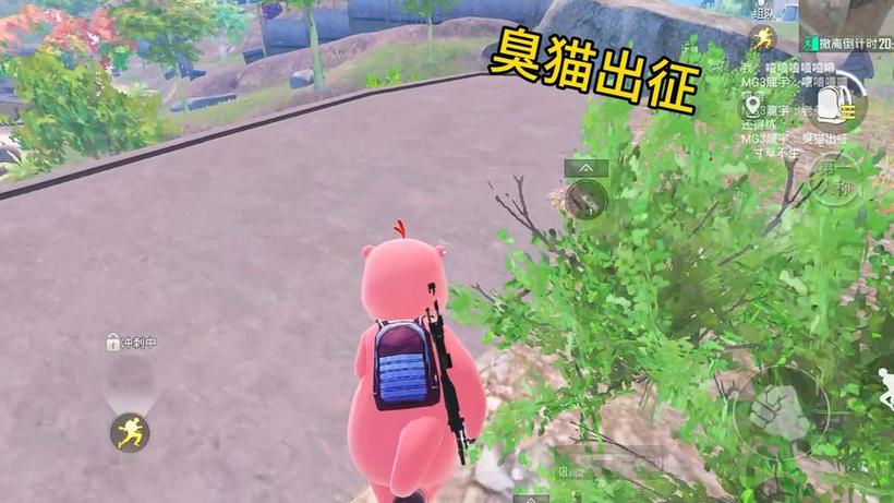 臭猫地铁逃生扶贫视频