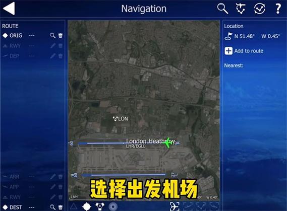 苹果怎么下载aeroflyfs