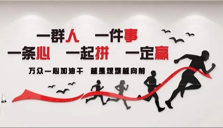 工作态度和责任心句子