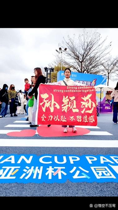 粉丝比喻什么样的人缩略图