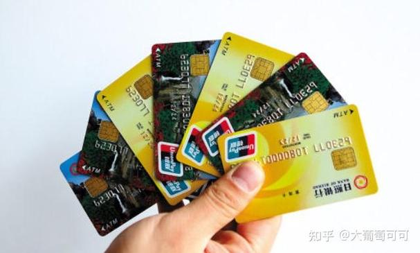 银行卡上的钱被莫名转走了怎么办截图