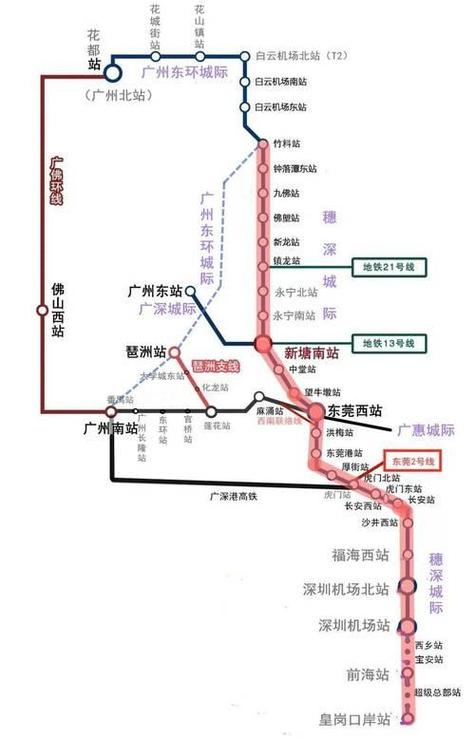 广州市旧机场地铁